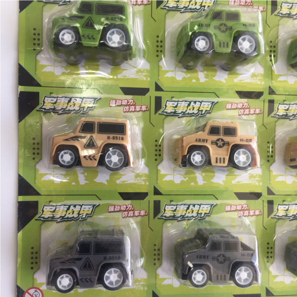Машинки на ленте «20 шт» под заказ из Китая