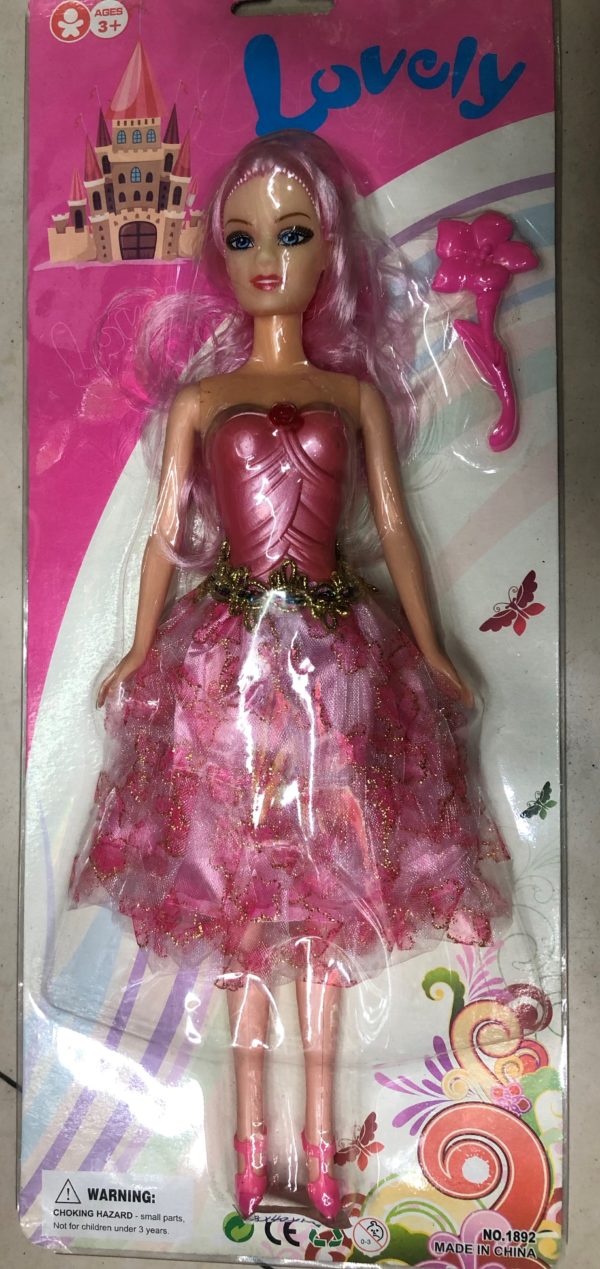 Кукла модель «Принцесса» (2 предмета) оптом