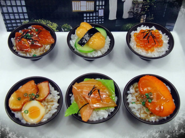 Сквиш «Японское блюдо» оптом